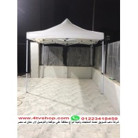 برجولة او مظلة سهلة الفك والتركيب 3×3م 18ك برجولة او مظلة سهلة الفك والتركيب 3×3م 18ك
